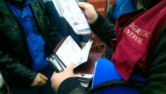 прописка в Вяземском